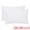 White, variant on Unique Bargains 2 Pack Polyester Pillowcase Smooth Cooling Envelope Closure White