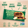 thumbnail image 5 of Nature’s Bakery Fig Bars Variety Pack, 36 Count | Whole Grain, Vegan Snack Packs, 5 of 10