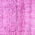 thumbnail image 1 of Ahgly Company Indoor Square Persian Pink Traditional Area Rugs, 7' Square, 1 of 4