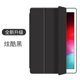 thumbnail image 3 of Para iPad 6.ª generación/iPad 5.ª generación 9,7 pulgadas iPad Air 1 2 Funda para iPad Pro9.7 2016 2017 2018 iPad Air 5 Air 4 2022 10.ª 10,9, 3 of 5