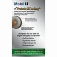 thumbnail image 6 of Mobil 1 M1-601A Extended Performance Oil Filter Fits select: 1999-2003 FORD F350, 1999-2003 FORD F250, 6 of 9