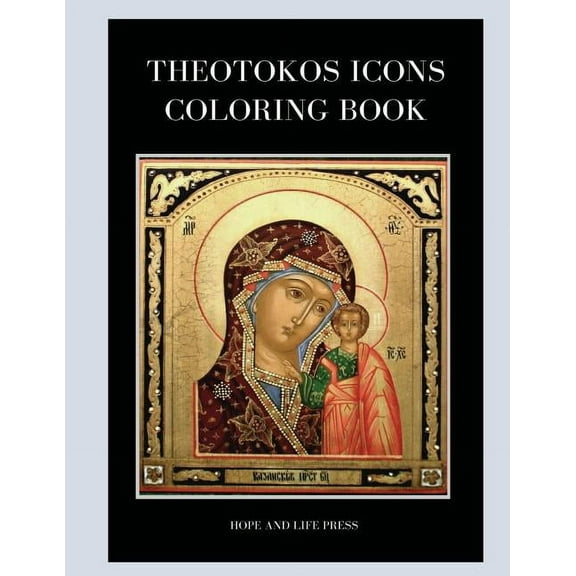 Theotokos Icons Coloring Book, (Paperback)