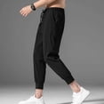 thumbnail image 2 of Men's Nine-Point Pants Version Of Casual Loose Quick-Drying Sports With Elastic, 2 of 12