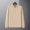 Beige, variant on Men Long Sleeve Shirts Turtleneck Fleece Mens T Shirts Red Soft Solid Color Half Zipper Loose Leisure Shirts,XL