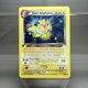thumbnail image 4 of Pokemom First Edition Neo Series Flash Cards Dark Ampharos Light Arcanine Erika's Victreebel PTCG Proxy Cards Kids Toys, 4 of 5