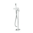 thumbnail image 3 of MTD Vanities Single Handle Floor Mount Tub Filler, 3 of 5