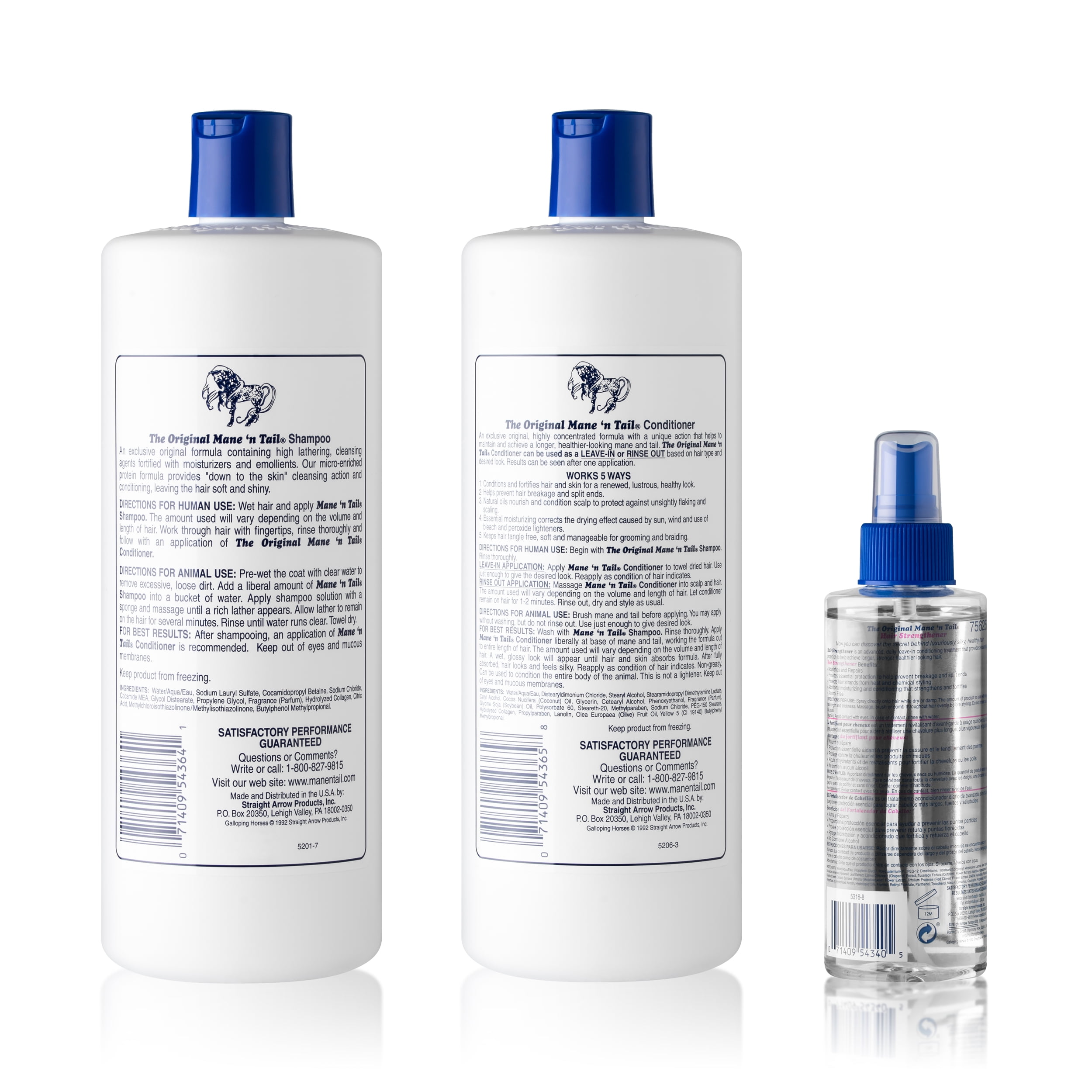Mane 'n Tail Shampoo & Conditioner Combo (32 oz Each) with Hair Strengthener (6 oz) – Repairs Damaged Hair, Adds Hydration & Promotes Healthier, Thicker Hair