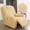 Beige Yellow WP, variant on ATJIA Recliner Chair Cover Waterproof Stretch Reclining Sofa Covers with Pockets 4-Piece Washable Recliner Slipcovers