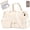 Beige, variant on Travel Duffel Bag for Women Gym Bag with USB Charging Port Large Weekender Overnight Bag Yoga Duffle Bags with Wet Pocket and Shoes Compartment, Beige