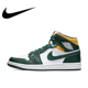 thumbnail image 3 of Nike New Arrival Air Jordan 1 MID Zapatillas de deporte para hombre y mujer, modelo clásico, zapatillas deportivas de moda, zapatillas transpirables, 3 of 5