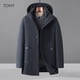 thumbnail image 5 of 2024 Nuevos abrigos de plumón con capucha y relleno de plumón de pato para hombre, chaqueta de invierno de marca para hombre, abrigos casuales tipo saco para hombre, 5 of 5