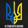thumbnail image 3 of CafePress - I Stand With Ukraine Flag Support Ukraine T Shirt - Womens Tri-blend T-Shirt, 3 of 4
