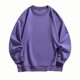 thumbnail image 2 of pstuiky manga larga para hombre, Camisa blusa con capucha ligera de color liso para hombre con cuello redondo suelto y base de regazo salir tops xxl, 2 of 3
