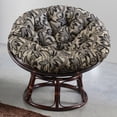 thumbnail image 3 of International Caravan 42 in. Papasan Chair with Tapestry Cushion, 3 of 3