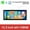 Right-angle screen, variant on SNATEEN 12.3 inch Carplay Screen/Radio/Multimedia Player for Toyota RAV4/Wildlander 2020-2024 Universal Car Navigation/GPS Upgrade Headunit Android Display 1080P Touch Screen Replace System