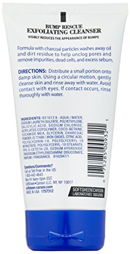 magic exfoliating cleanser