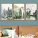 thumbnail image 2 of 3 Pieces Wall Art Set Pastel Mountain Range Forest Mist Nature Wilderness Illustrations Modern Art Decorative Rustic No Frame, 2 of 4