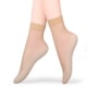 thumbnail image 1 of Calcetines de seda helada con fibra magnética, elásticos y moldeadores, para varices, con diseño antideslizante., 1 of 5