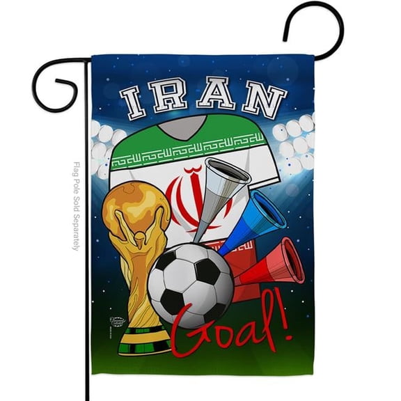 Ornament Collection G192099-BO World Cup Iran Soccer Sports 13 x 18.5 in. Double-Sided Decorative Vertical Garden Flags for House Decoration Banner Yard Gift