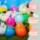 thumbnail image 4 of Huevos de Pascua rellenos con bonitos animales de peluche, 10 unidades JOYIN, 4 of 8