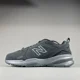 thumbnail image 1 of New Balance 608 V4 Men’s 10 4E Dark Gray Suede Athletic Sneakers Casual Shoe EUC, 1 of 6