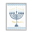 thumbnail image 5 of Stupell Industries Happy Hanukkah Winter Holiday Festive Menorah Black Framed Design by Melissa Hyatt LLC, 5 of 5