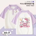 thumbnail image 3 of Camiseta de manga corta para niña Hello Kitty, polo de estilo occidental para niños, camiseta grande para niños, verano 2024, nuevo estilo, top de estilo occidental para verano, 3 of 4