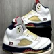 thumbnail image 1 of Ni - ke Ni - ke Air Jordan 5 Retro Olympic Independence Day White Sz 8.5 136027-103 2011 OG, 1 of 5