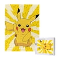 thumbnail image 1 of Rompecabezas de madera de Pikachu: adecuado para niños y adultos, rompecabezas para niños y niñas, juguetes de juegos de entretenimiento con rompecabezas, talla única, 1 of 5