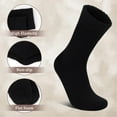 thumbnail image 3 of Men's 6/2 PairsMerino Wool Crew Socks Size 9-14 Thick Striped Thermal Socks for Winter Hiking & Daily Wear, 3 of 5