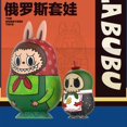 thumbnail image 3 of POP MART Labubu The Monsters Toys Series Caja ciega Caja misteriosa Juguetes Muñeca Figura linda de anime Adornos de escritorio Colección de regalos, 3 of 5