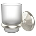 thumbnail image 2 of Monte Carlo Collection Wall Mounted Tumbler Holder in Antique Brass, 2 of 2