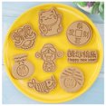 thumbnail image 4 of 8Pcs Cartoon Reusable Cookies Festival Adorable Mould Chocolate Set Convenient Baking Tools Decorating Restaurant .8Pcsnew year themed, 4 of 9