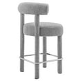 thumbnail image 3 of Toulouse Boucle Fabric Counter Stool, 3 of 3