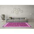 thumbnail image 3 of Ahgly Company Indoor Round Abstract Pink Modern Area Rugs, 7' Round, 3 of 4