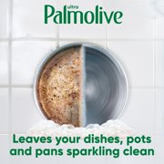 Palmolive Ultra Strength Liquid Dish Soap, 145 Oz, Green