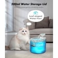 thumbnail image 4 of Fuente de agua para mascotas NPET WF100 1.6L con 2 modos de flujo y luz LED, 4 of 8