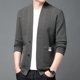 thumbnail image 4 of Chaquetas tipo suéter de punto de lana para hombre, abrigo tipo suéter de alta calidad, 4 of 5