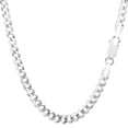 thumbnail image 1 of 14k White Gold Comfort Curb Chain Necklace, 4.7mm, 20", 1 of 4