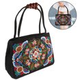 thumbnail image 4 of MasteelfCA 1PC Double Side Embroidered Handbag Retro Casual Ethnic Style Shoulder Bag for Lady(Random Pattern), 4 of 8