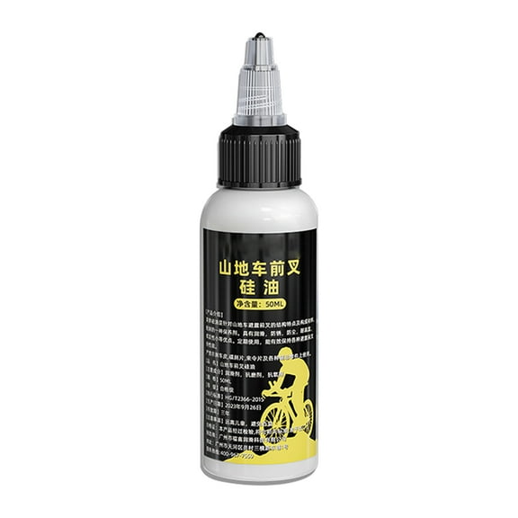 Lubricant Oil for Cycle, Grease Oil Silicone 50ml Forks Lubricant Oil, Motorcycle Accessories Multi Purpose Anti Rust Long Lasting Maintenance Oil for Mountain Cycle