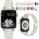 thumbnail image 4 of Adecuado para Apple Watch Correa de tres cuentas S Correa de reloj de metal con diamantes para iwatch 1-9 Generación SE Correa, 4 of 4