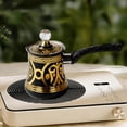 thumbnail image 4 of Flynix Coffee Pot Accessories with Lid W Anti Overflow Spout Comfortable Grip Chocolate 550 ml, 4 of 10