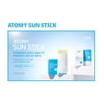 thumbnail image 3 of Atomy Protector Solar Facial Coreano Fps 50+ Tipo Stick Compac Atomy Atomy Atomy Stick Compac, 3 of 7