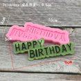thumbnail image 3 of Molde de silicona 3D para decoración de tartas de cumpleaños, herramienta de decoración de pasteles de Chocolate, Fondant, números y letras, horno a vapor disponible, 3 of 4