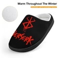 thumbnail image 4 of Berserk Logo Kid's Cotton Slippers Winter Warm Soft Plush Slippers with Rubber Sole Non-Slip Indoor Outdoor Slip on Shoes Fluffy House Slippers For Boys Girls Teen, 4 of 8