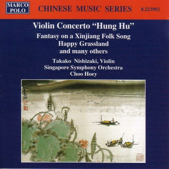 Takako Nishizaki - Violin Concerto - Classical - CD