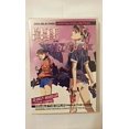 thumbnail image 2 of Kite and Mezzo Forte Double Pack, 2 of 4