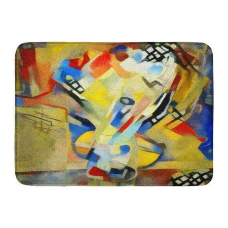 GODPOK Floral Bouquet Abstraction in The Modern of Style Kandinsky Executed Oil on Canvas with Pastel Painting Rug Doormat Bath Mat 23.6x15.7