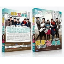 Flower Boy Next Door Korean Drama DVD Complete Tv Series - Original K-Drama DVD Set